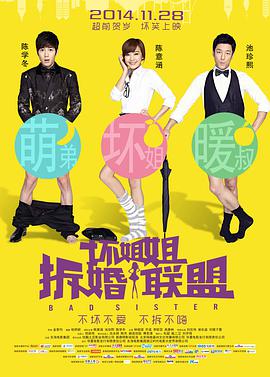 青青视频免费观看