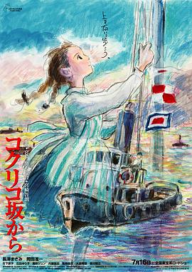 蘑菇av