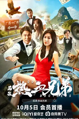 国产成人亚洲精品电影