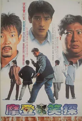 精品视频国产