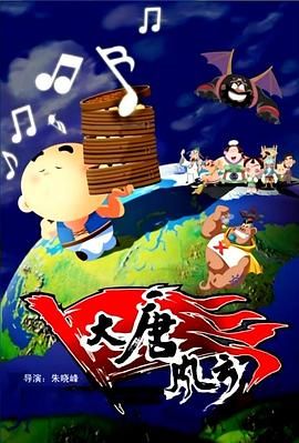 91亚洲国产三上悠亚在线