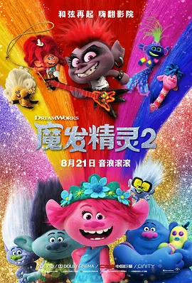 亚洲瑟瑟