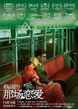 欧美综合区自拍亚洲综合