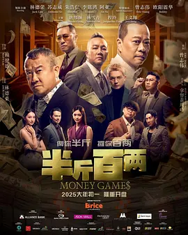国产精品久久亚洲一区二区