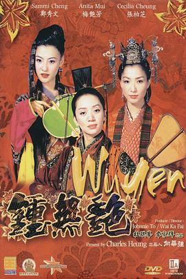 久久综合久久鬼色
