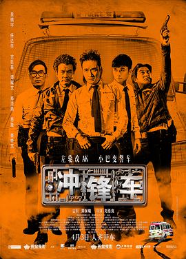 30多岁的小妈