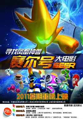 欧美在线视频不卡