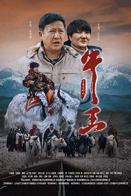 恐怖幻想的女朋友