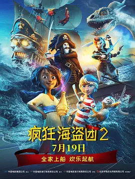 亚洲精品高清国产一久久