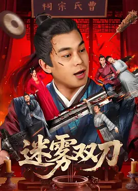 美国性xx