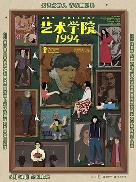 亚洲第一页乱