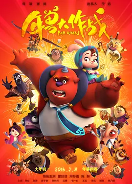 中文字幕免费在线视频