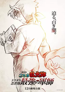 青青草原伊人