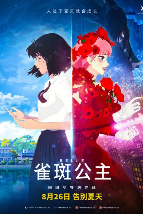 国产福利午夜自产拍视频在线