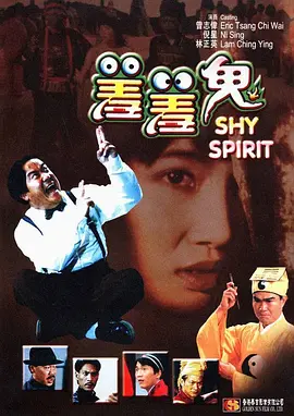 狠狠色丁香婷婷综合激情