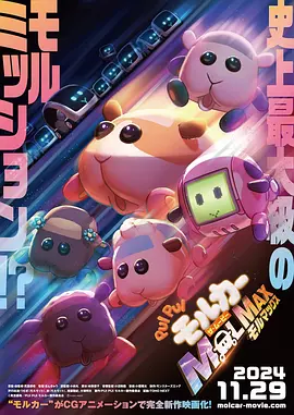 久久久久久久综合狠狠综合