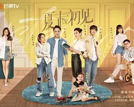 福利免费看