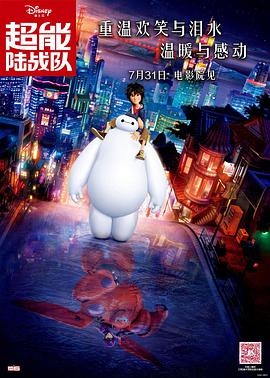 有毒的欲望
