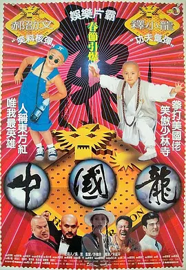 色一欲一性一乱一区二区三区