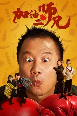 亚洲精品国产一区二区三区在
