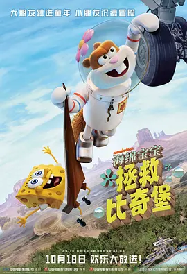 社区文艺汇演
