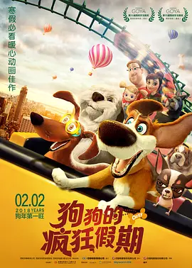 只有两个人的世界
