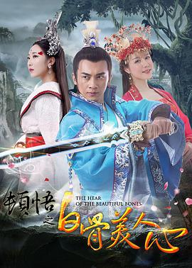 色射影院