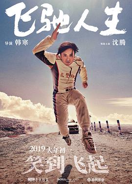 我的情人母亲那天她我的女人