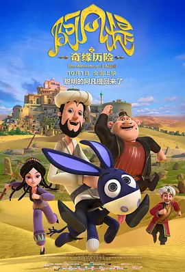 国产精品福利一区