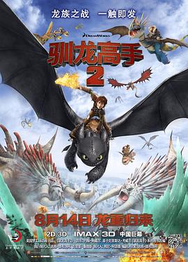 国产黑丝在线播放