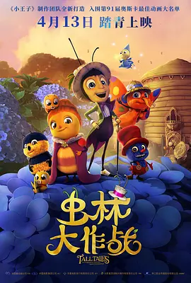久久综合九色综合欧美播