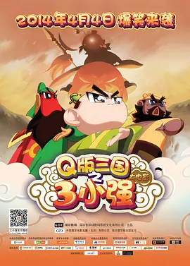 亚洲欧美日韩高清专区一区
