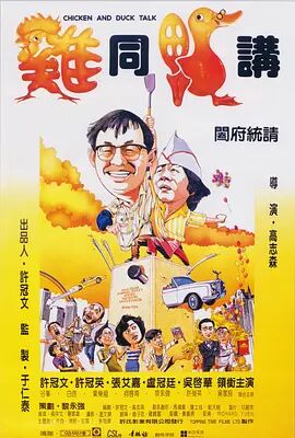 亚洲欧美一区二区三区导航