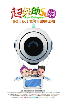 韩国伦理电影表妹