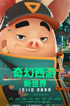 午夜久久99