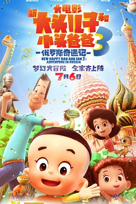 国产福利图片