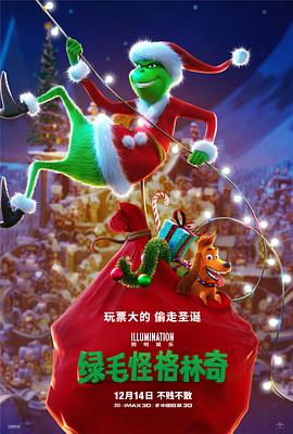 人人爽久久久噜噜噜电影
