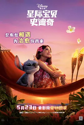 少妇与大狼拘作爱口述