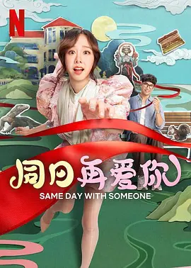 特黄a大片免费视频