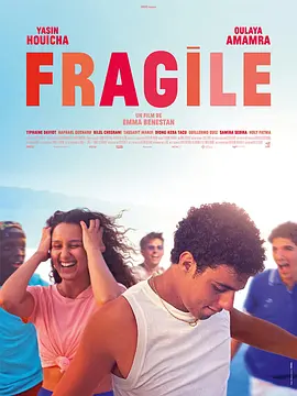 五月激情天