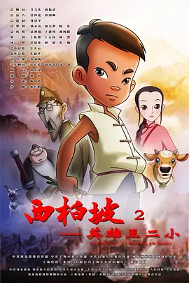 欧美日韩亚洲综合久久久