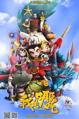 亚洲欧美日韩另类在线一