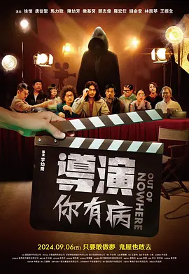 惠庆宫洪氏