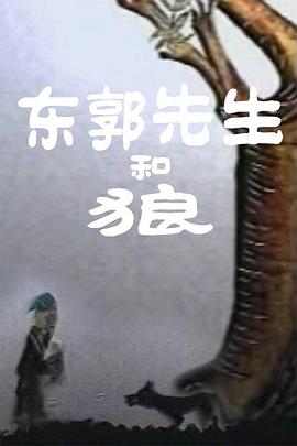 久久精品无码一区二区三区