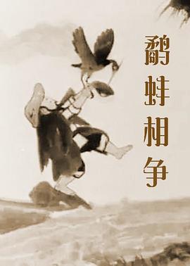 久久久精品一区二区三区