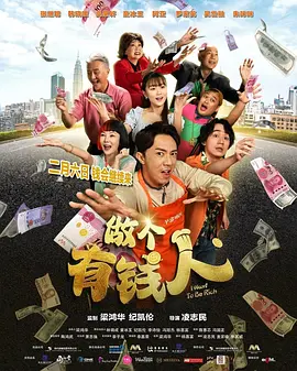 国产精品男人的天堂