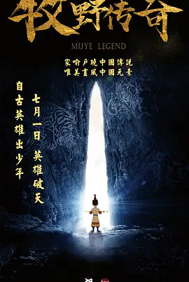 浮殇小说免费看软件