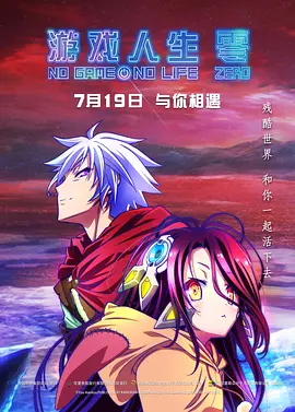 国产日韩欧美一区二区三区在线