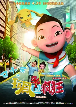 亚洲a在线观看
