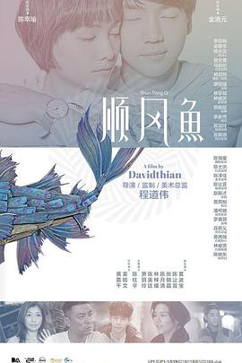 高压监狱高压2法版免费观看高压监狱